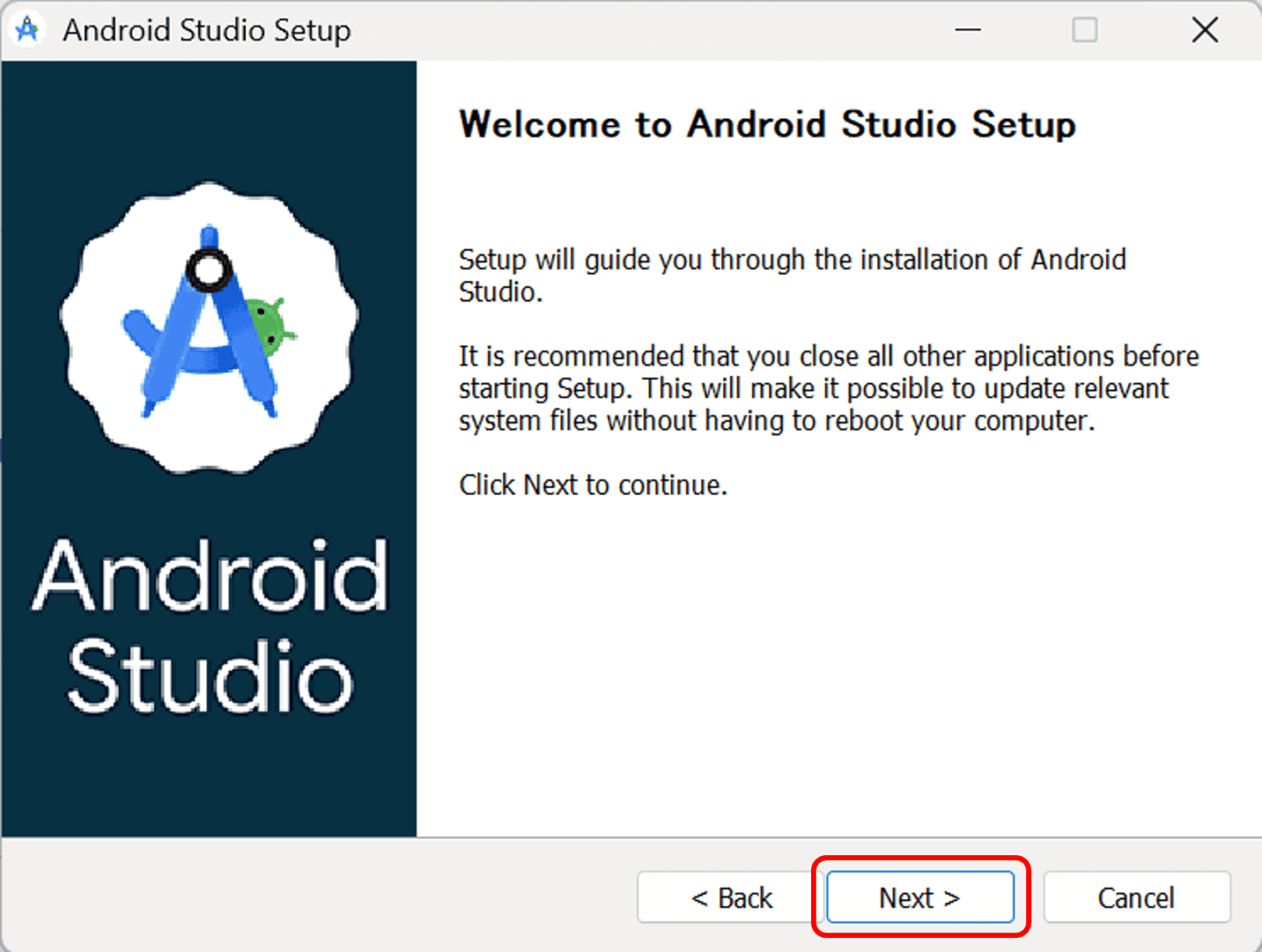 Android Studio をWindowsにインストールする方法と基本設定を解説 | AI by アプリ開発者