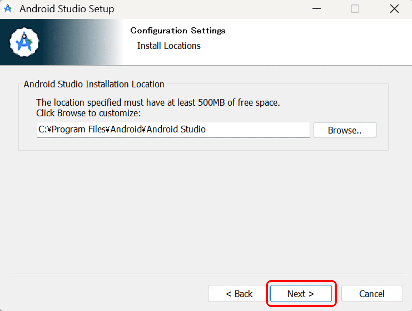Android Studio をWindowsにインストールする方法と基本設定を解説 | AI by アプリ開発者